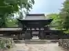 油日神社(滋賀県)
