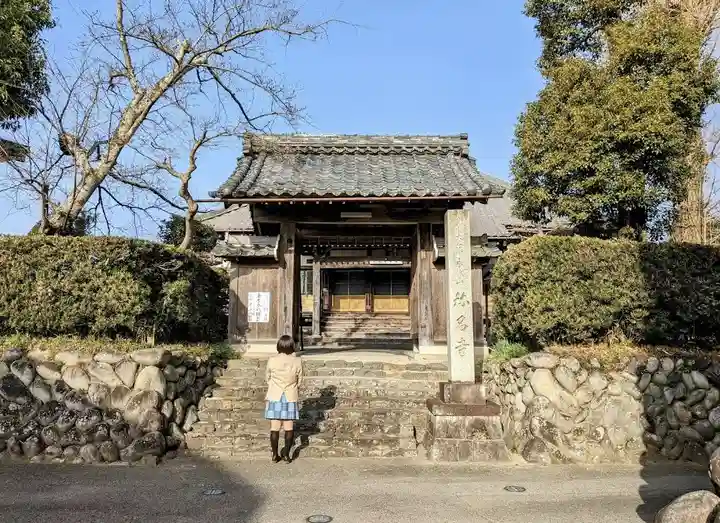 称名寺の山門・神門