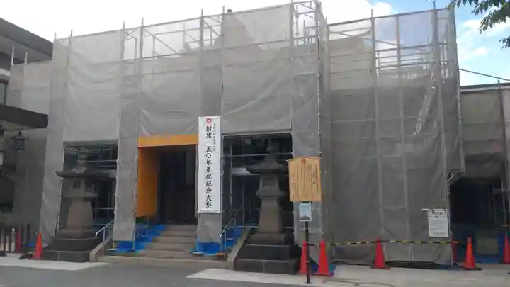 里之宮 湯殿山神社(山形県)