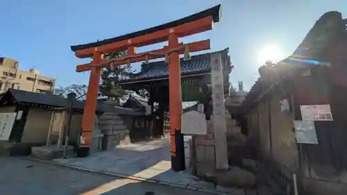 下御霊神社(京都府)