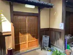 本光寺(京都府)