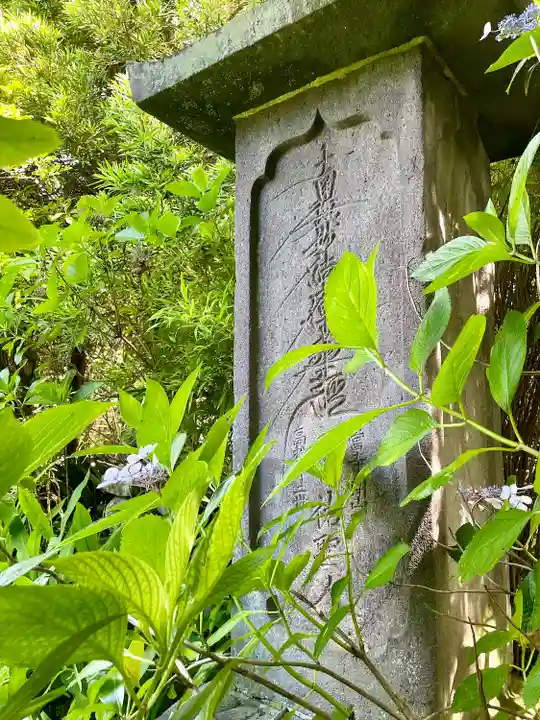 常栄寺(神奈川県)