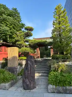 大巧寺(神奈川県)
