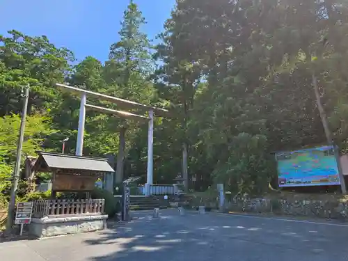 赤城神社(三夜沢町)の鳥居