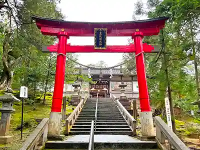 須部神社(福井県)