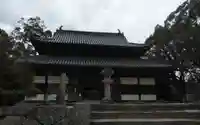 観世音寺の本殿・本堂