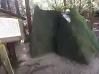 天乃石立神社(奈良県)