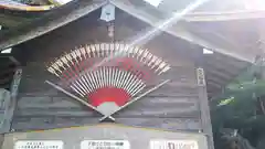 温泉神社〜いわき湯本温泉〜の建物その他