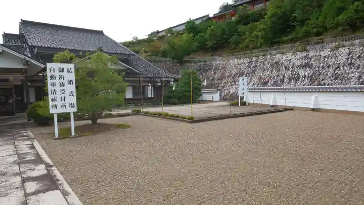 出雲大社 与謝分祠のその他建物
