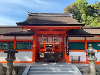 吉田神社の本殿・本堂