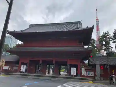 増上寺の山門・神門