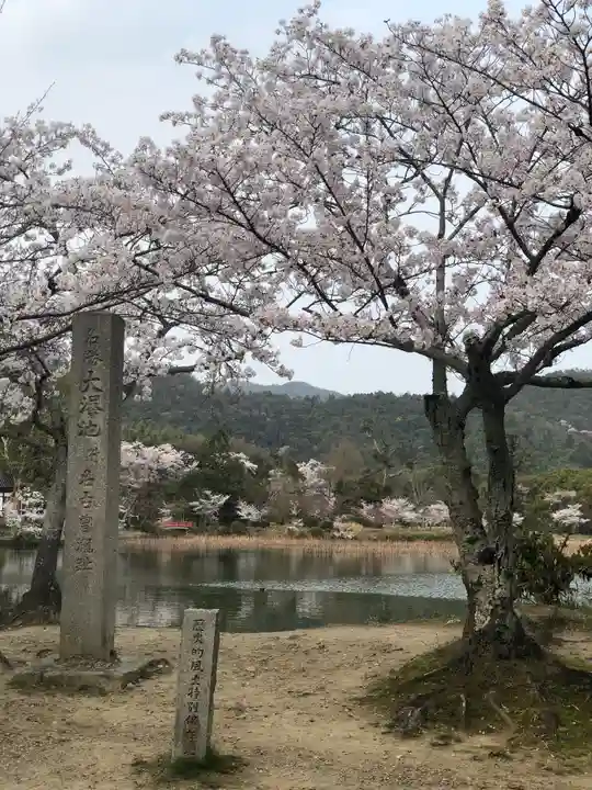 大覚寺のその他建物