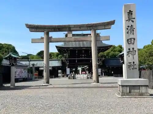 真清田神社の鳥居