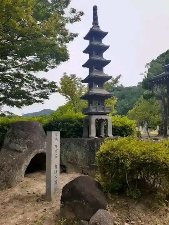 大龍寺(大阪府)