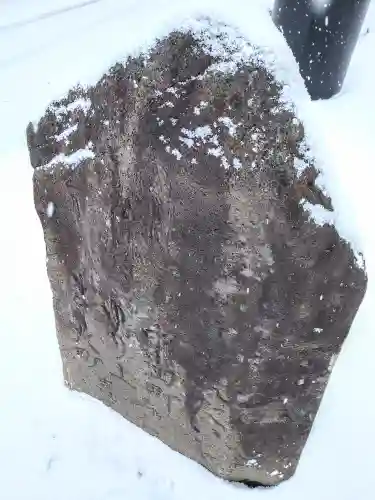 熊野那智神社(宮城県)