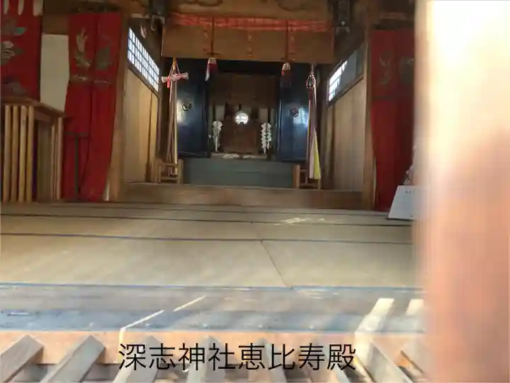 深志神社(長野県)