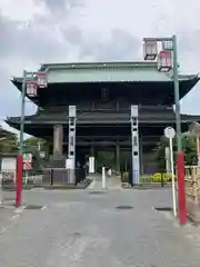 法華経寺(千葉県)