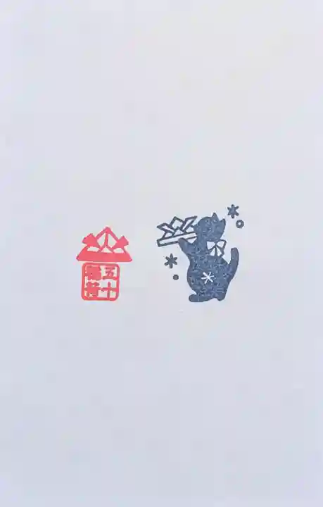 五十稲荷神社(栄寿稲荷神社)の授与品その他