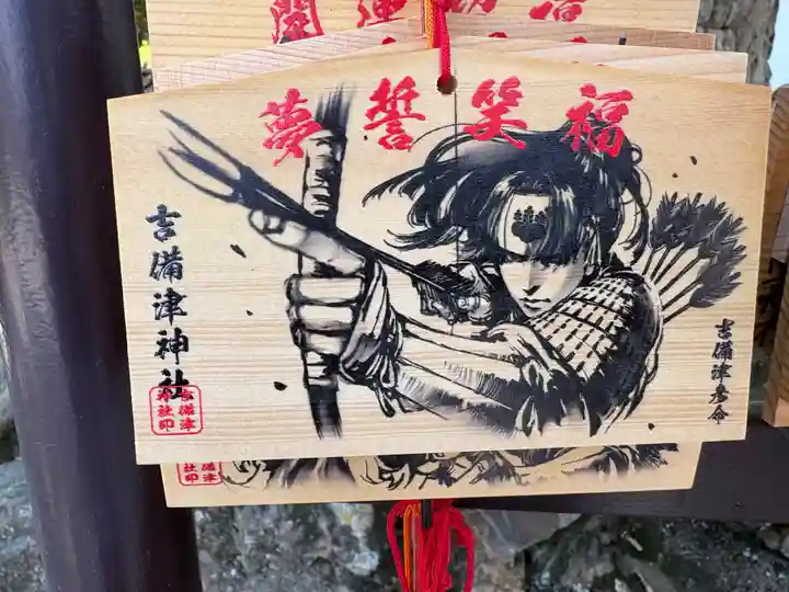 吉備津神社(岡山県)