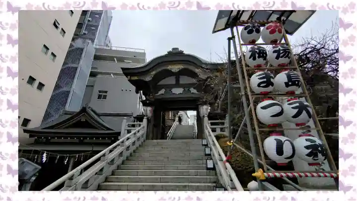 湯島天満宮(東京都)