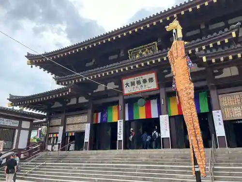 川崎大師（平間寺）の本殿・本堂