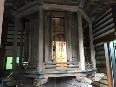 長谷寺(神奈川県)