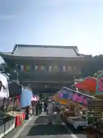 光明寺のお祭り