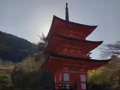 清水寺泰産寺(京都府)