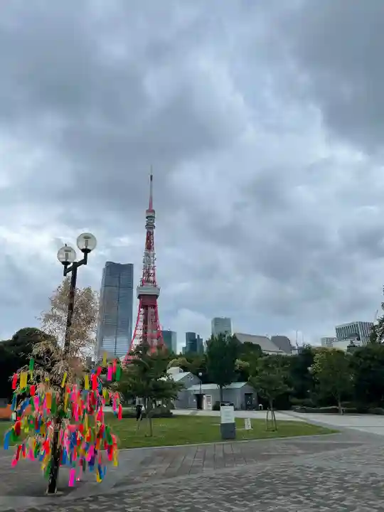 増上寺(東京都)