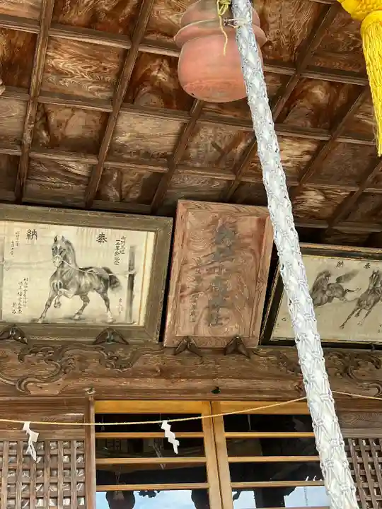 相馬小高神社(福島県)