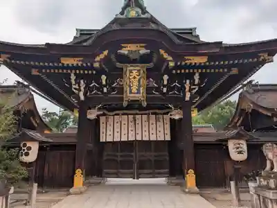 北野天満宮(京都府)