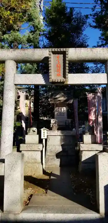 日枝神社の末社・摂社