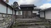 寳積院(滋賀県)