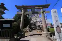 神炊館神社 ⁂奥州須賀川総鎮守⁂の鳥居