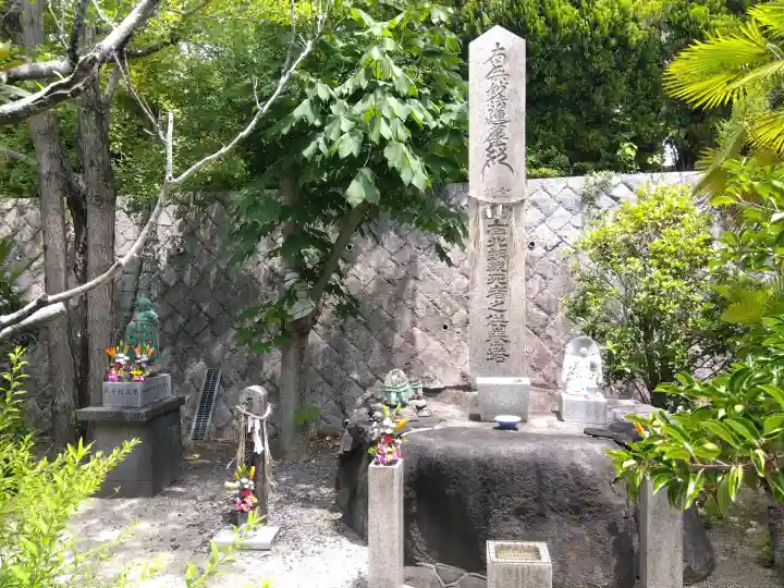 如在寺(大阪府)