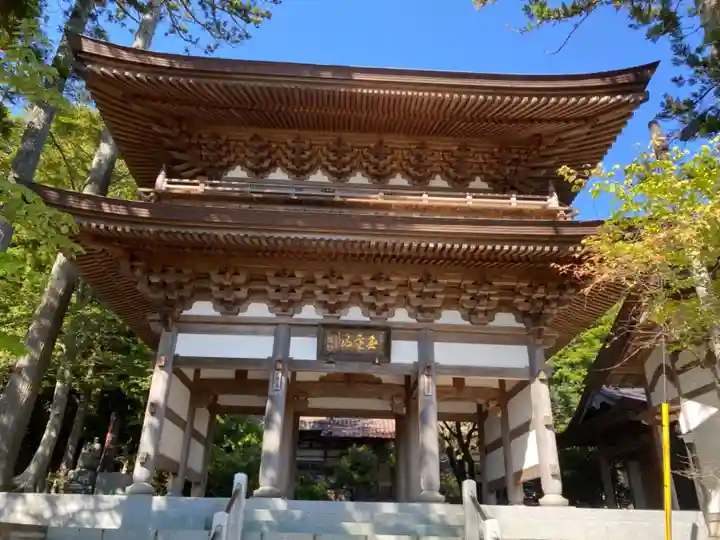 海蔵岩手県(岩手県)