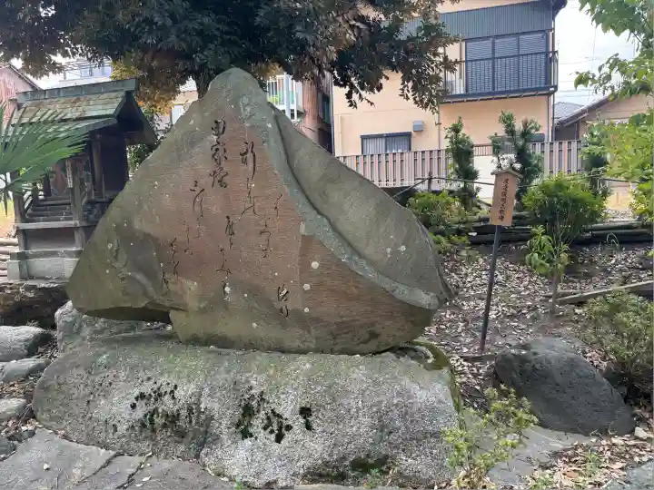 八剱神社(八剣神社)(岐阜県)