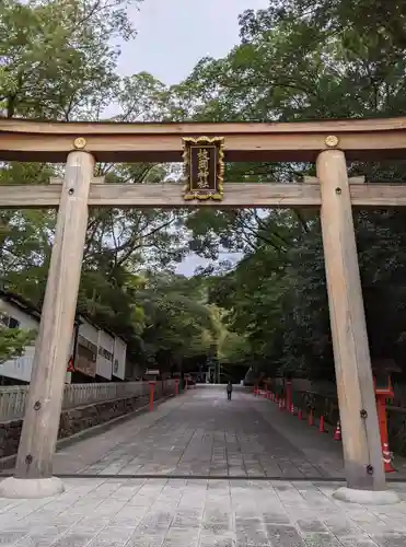 枚岡神社の鳥居