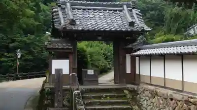 大野寺の山門・神門