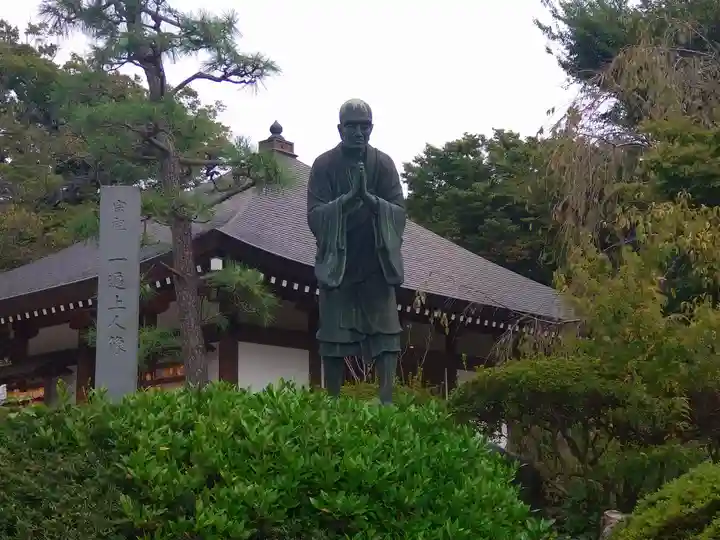 時宗総本山 遊行寺(正式:清浄光寺)(神奈川県)