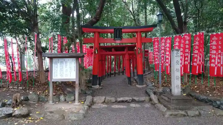 高座結御子神社(熱田神宮摂社)の鳥居