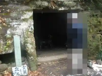 寿福寺(神奈川県)