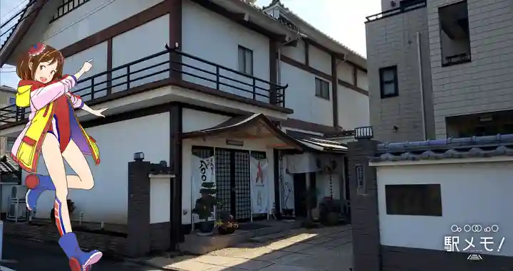 積善寺の山門・神門