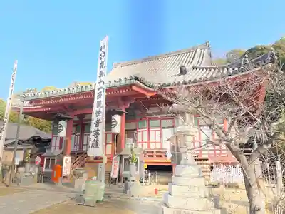 浄土寺(広島県)