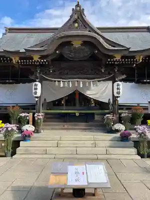 酒列磯前神社の本殿・本堂