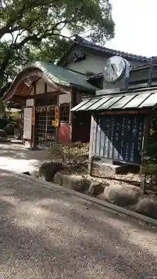 漆部神社のその他建物