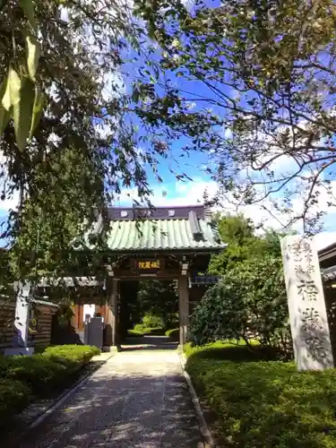 福蔵院(東京都)