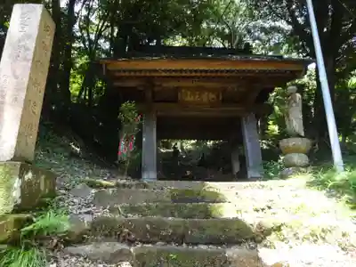 阿弥陀寺の山門・神門