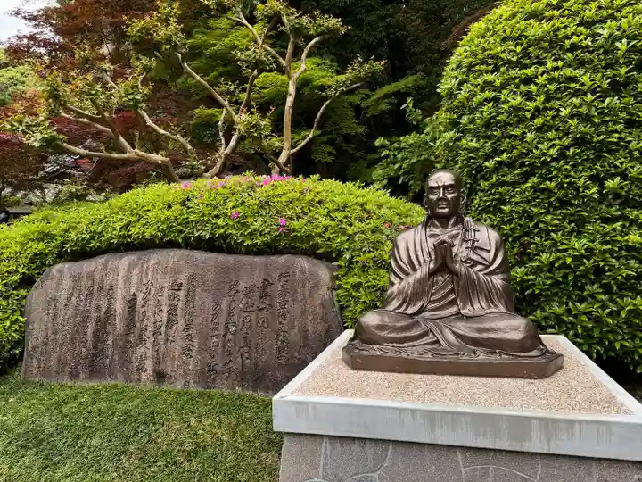 霊山寺(奈良県)