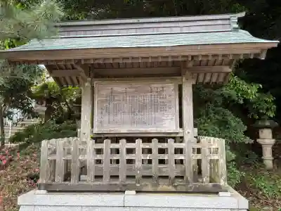高良大社(福岡県)